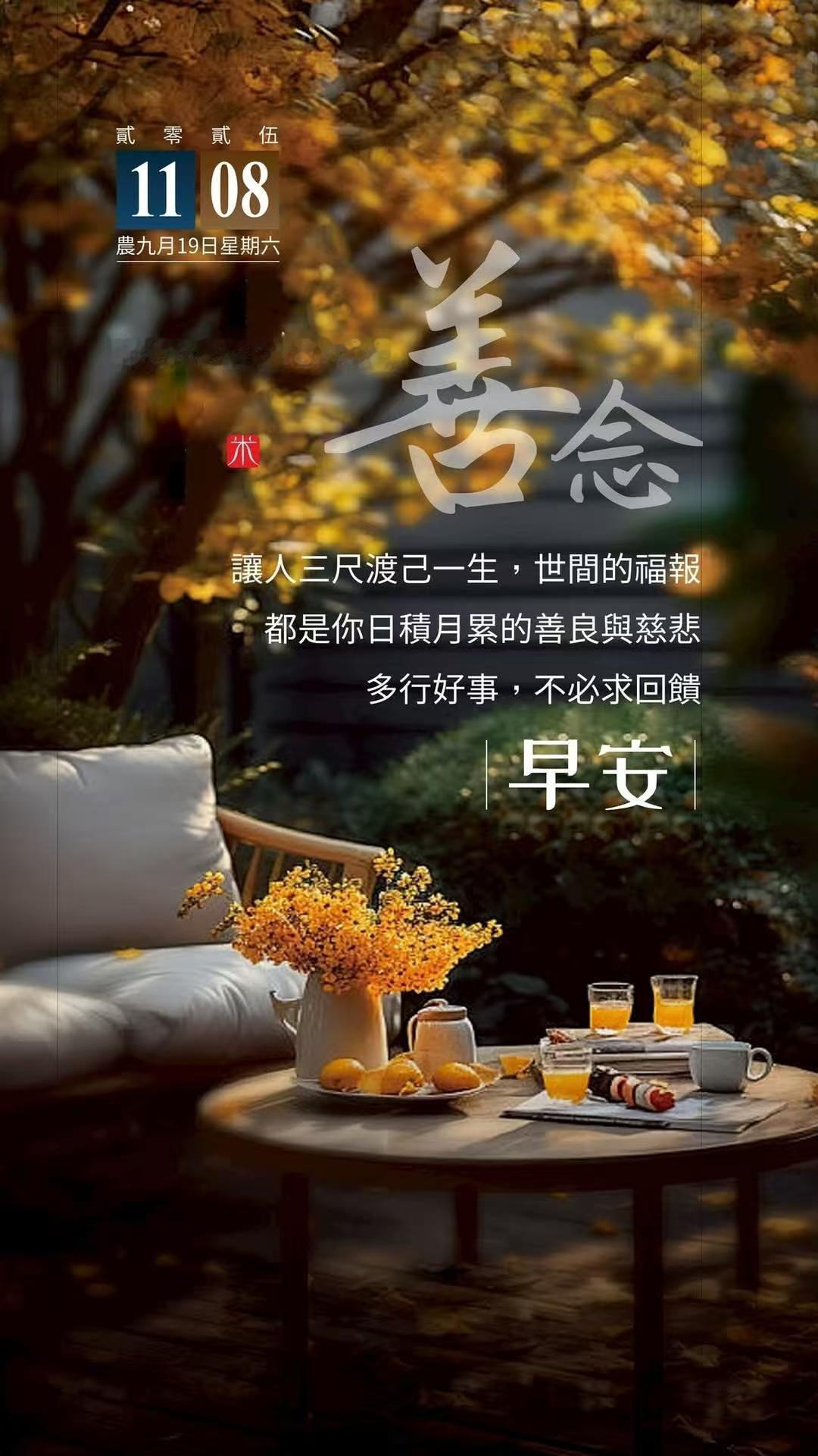 当年给我入警政审的老民警语重心长嘱咐我，原话记不住了，但意思就是干这行得多留点心