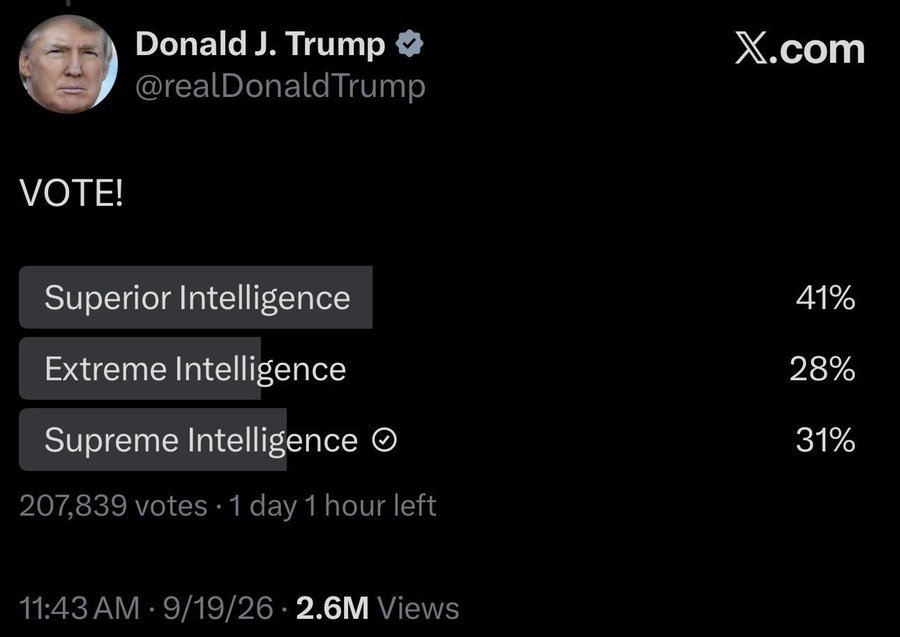 美国总统想重新命名AI……至高智能（Supreme Intelligence），