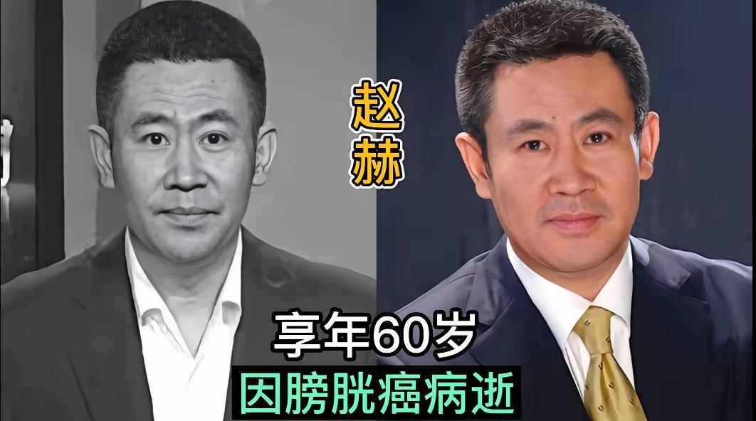 这些明星让人难忘。
计春华，一位因外貌而被误认为罪犯的反派演员，他的反派形象深入