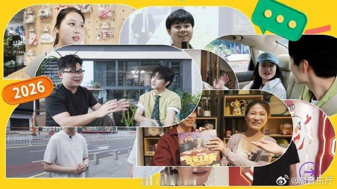 男大靠9块9陪爬岳麓山让公司资产翻倍你好湖南有政策兜底护航，有自身硬核实力，这波