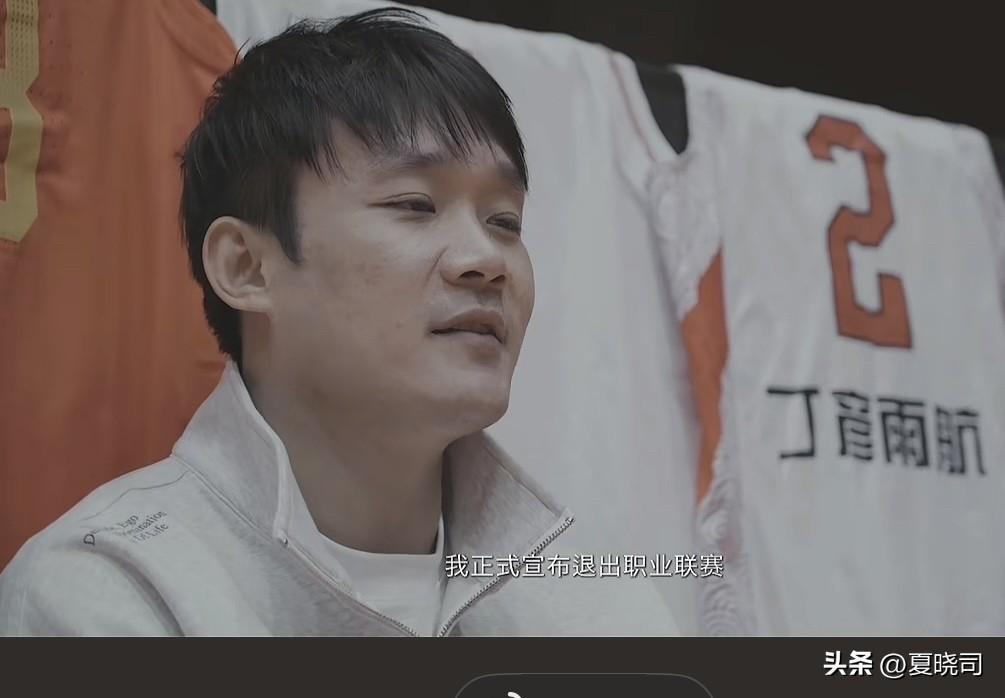 经十路的风，吹不散“四字外援”的传奇。
再见，丁神！虽有遗憾，青春无悔！
丁彦雨