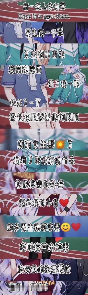 😅😅😅 ​​​