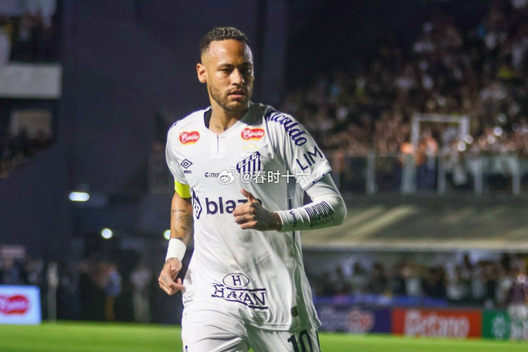 记者：内马尔与桑托斯续约谈判进展顺利，预计下周就能敲定协议 12月26日讯 据G