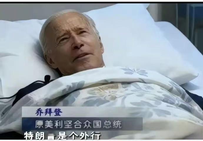 以色列剧本被撕了美伊冲突让中东国家看清了美国霸权的虚弱。美国已经不再是之前的霸主