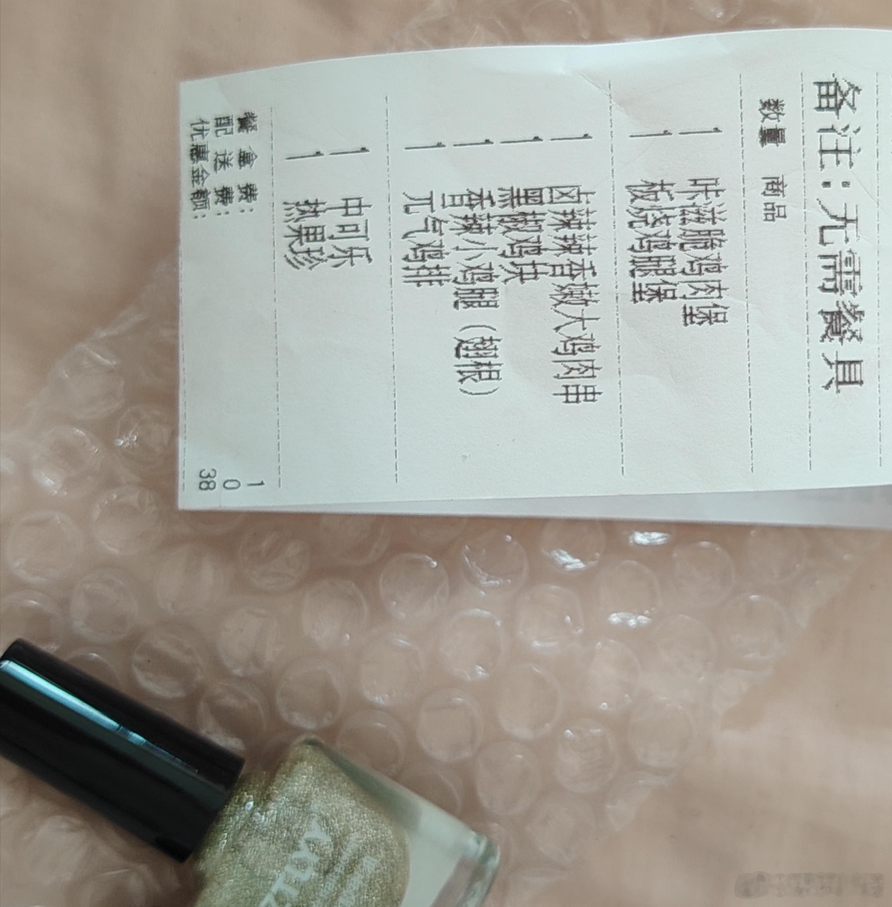 华莱士你是我的梦中情堡！这个➕格真的很美丽 