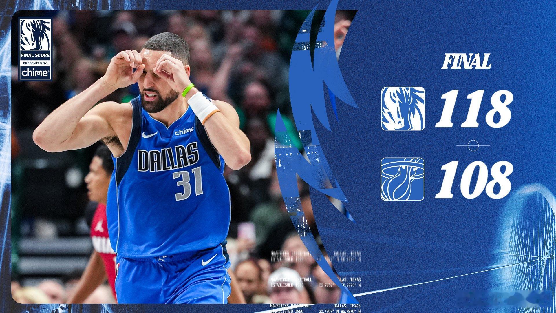 MFFL 我牛官方发推。Three in a row! MAVS WIN!!!独