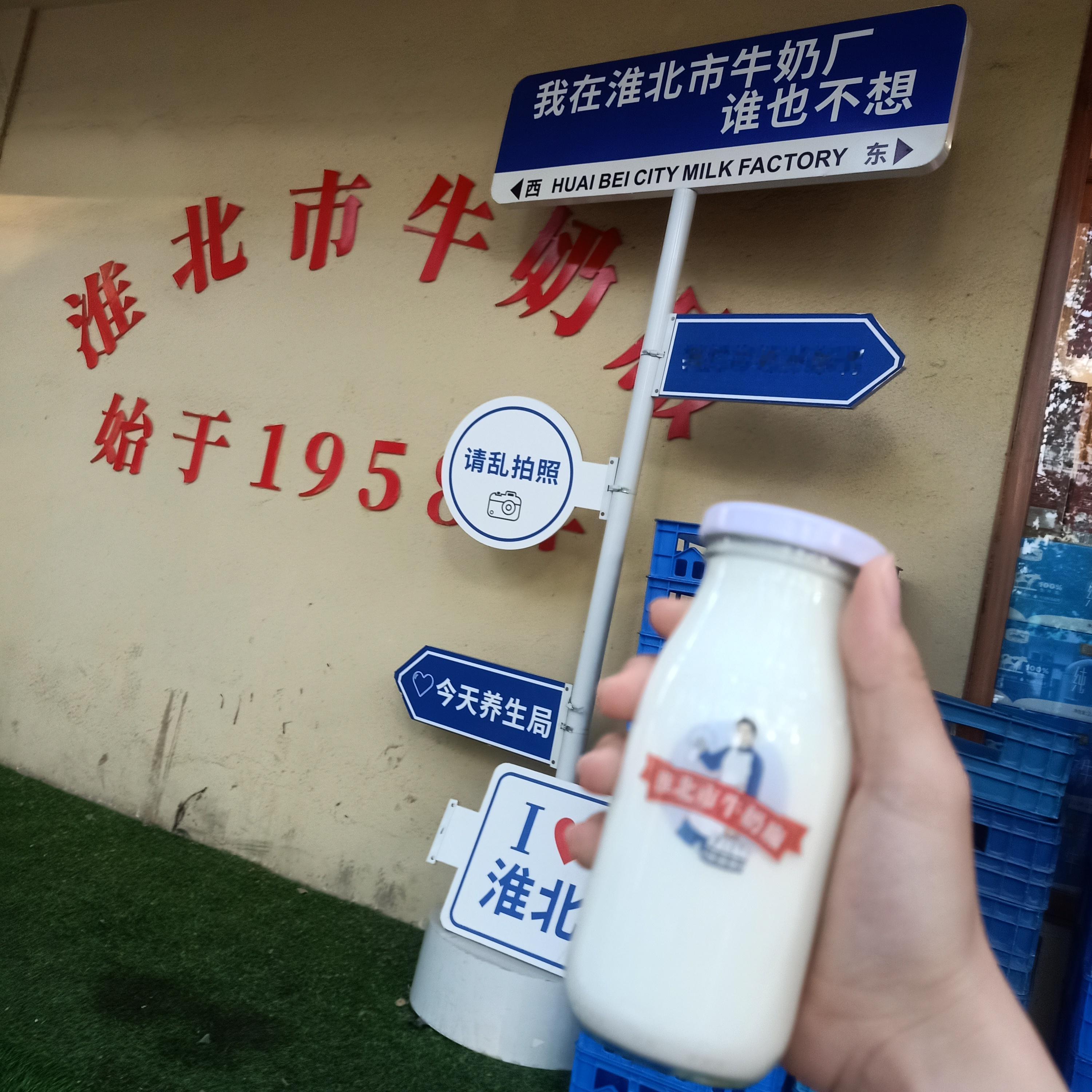 好喝好喝~[馋嘴] ​​​