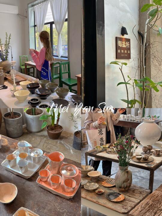 景德镇｜不能错过的美学器物商店🕯️