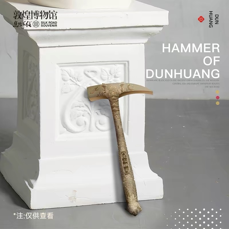 便宜了 150000，挺划算的。