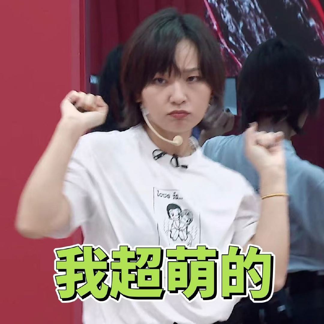 周笔畅隐形甄学家  惊！周笔畅竟是隐藏的《甄嬛传》十级学者，不仅剧情了如指掌，连