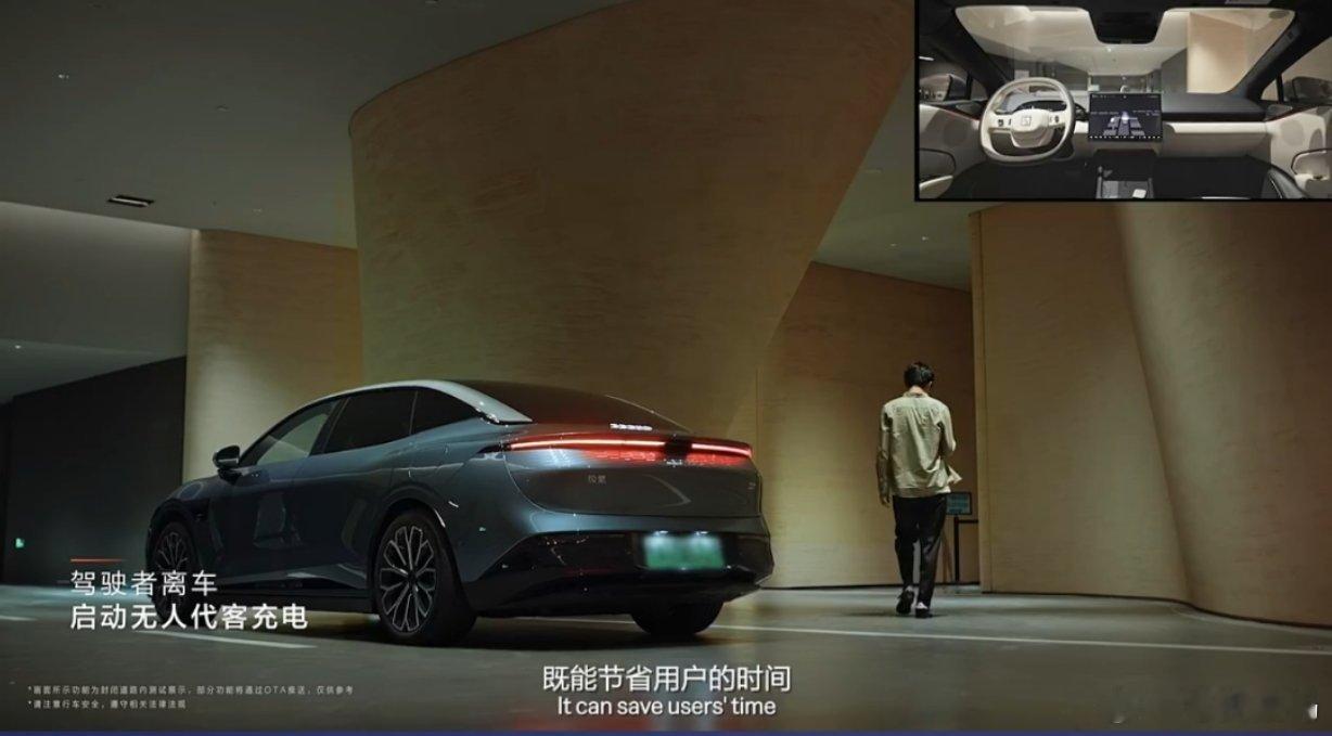 #2025款极氪新品来了#25款极氪007搭载第二代金砖电池，从10%SoC充电