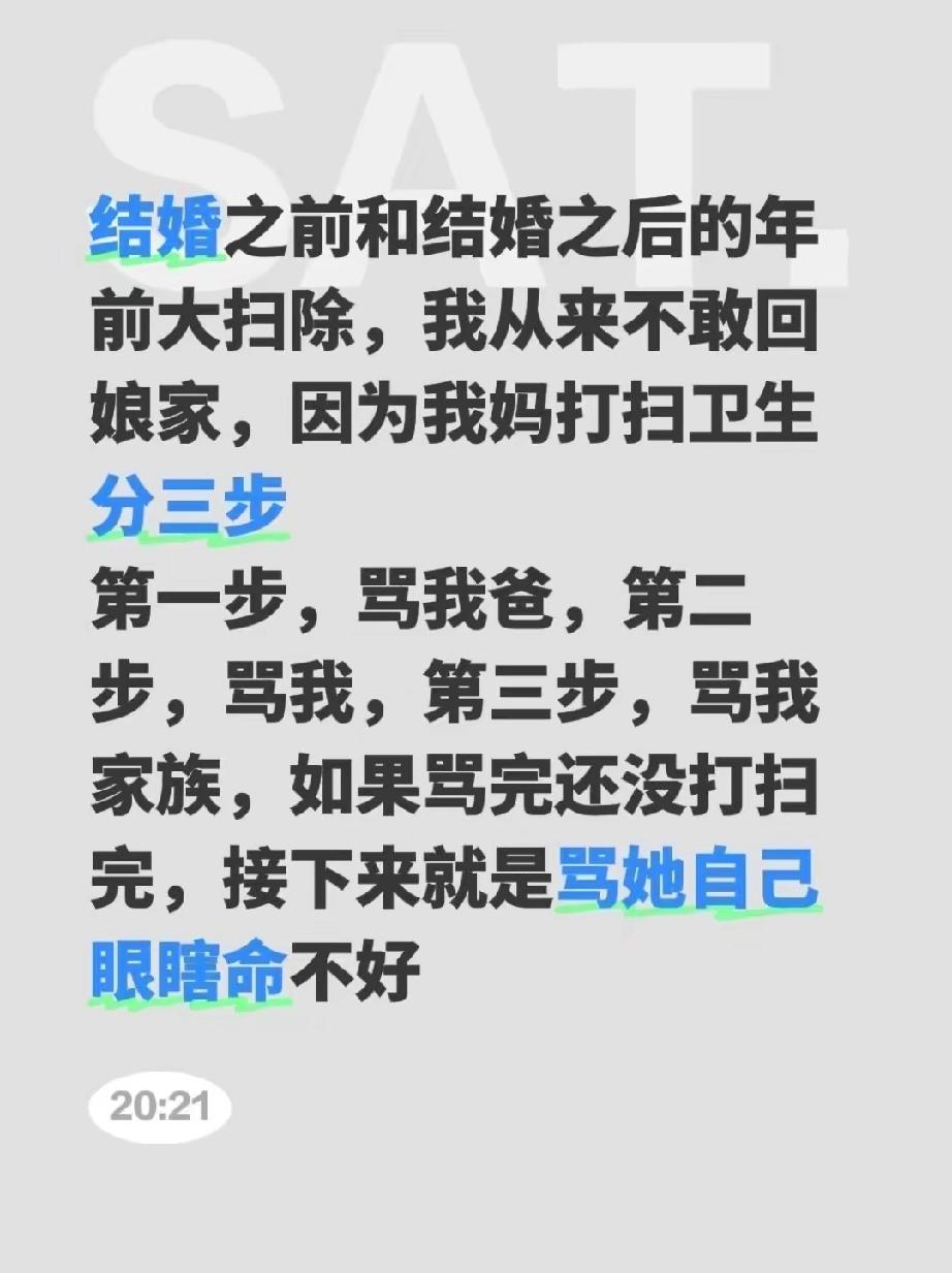 这个是模板吧。