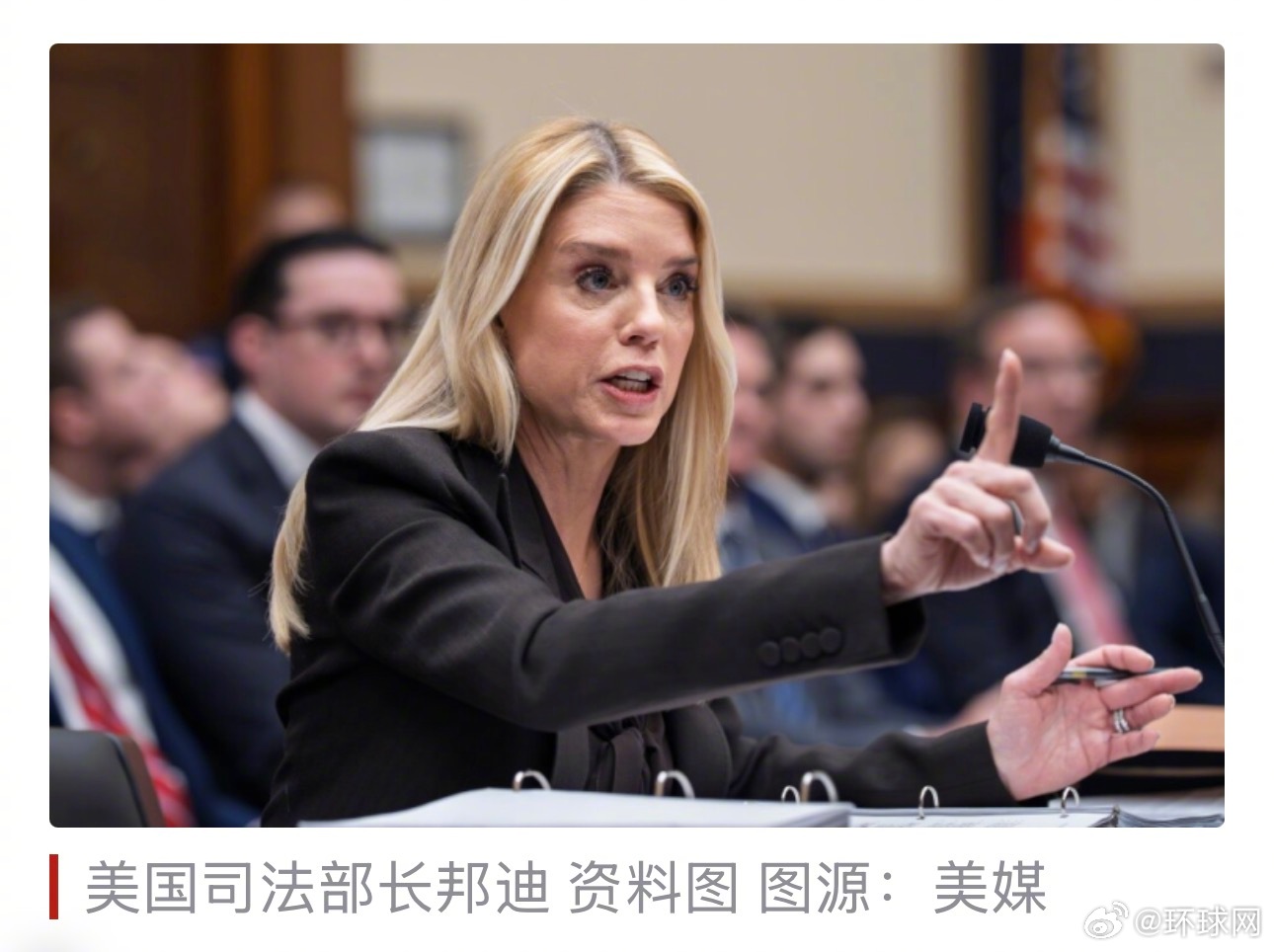 #爱泼斯坦案名单竟出现梦露等人##爱泼斯坦案名单出现梦露被质疑混淆视听# 【美媒