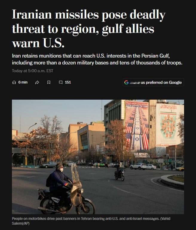 据《华盛顿邮报》报道，海湾国家正向美国官员发出警告称，伊朗的导弹计划仍可能对美国