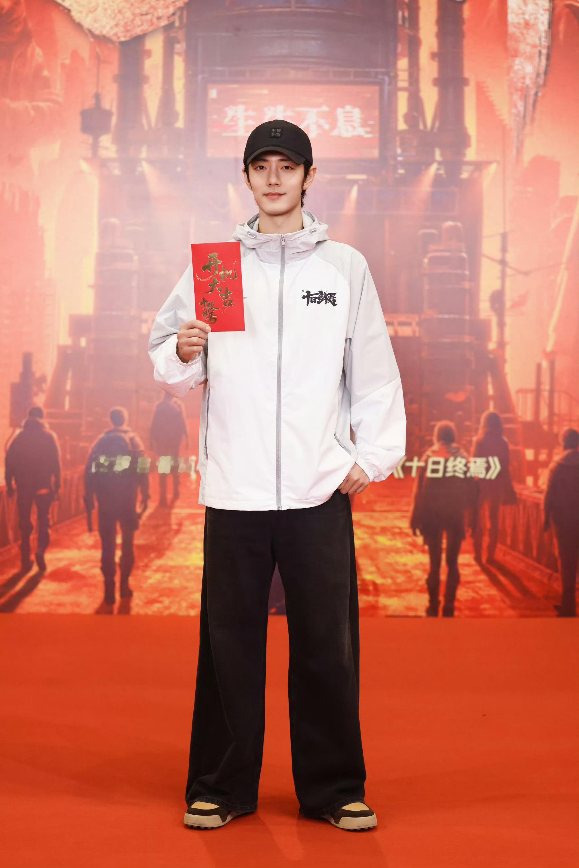 肖战十日终焉素颜开机照肖战齐夏终焉之地 肖战十日终焉素颜开机照，肖战齐夏终焉之地