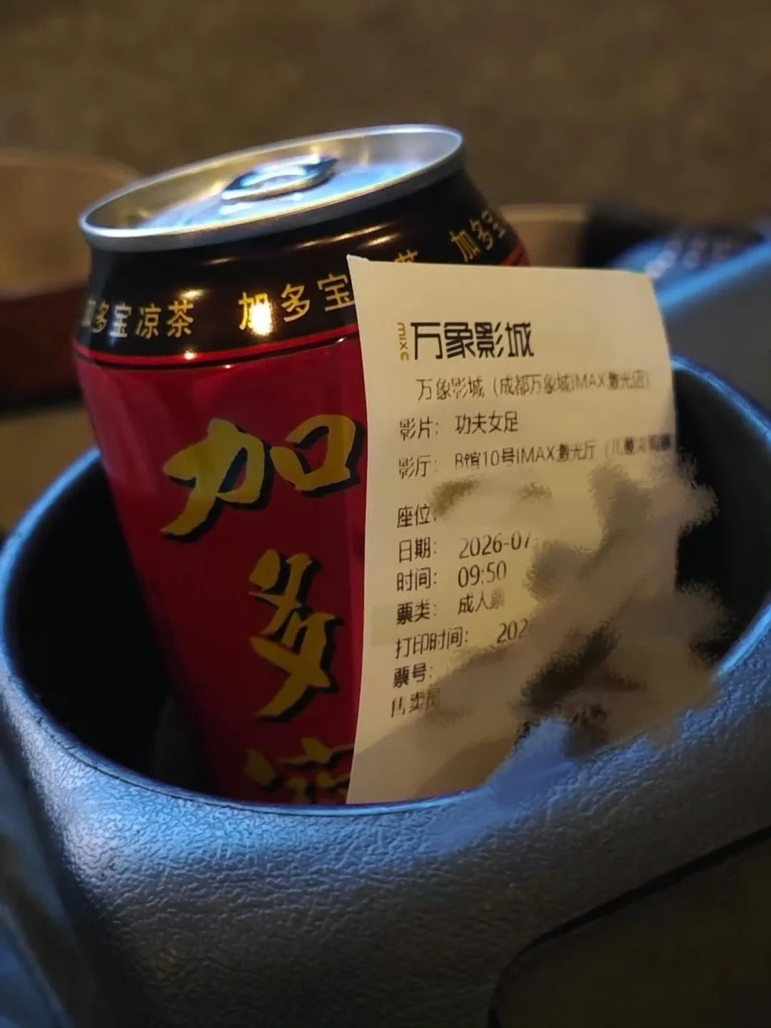 女足居然这么……