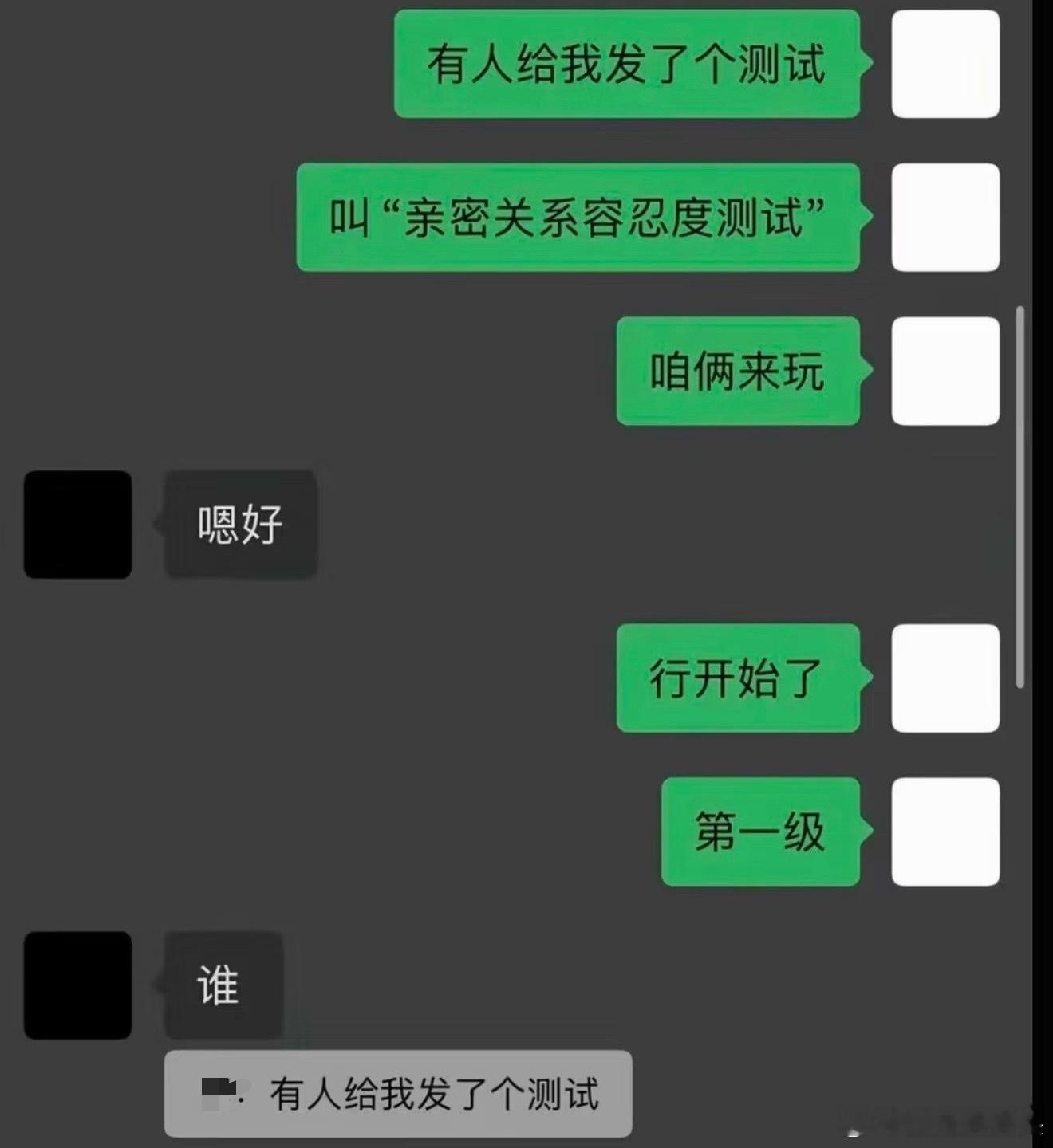 没有cp磕的时候就看点代餐嗯嗯 ​​​