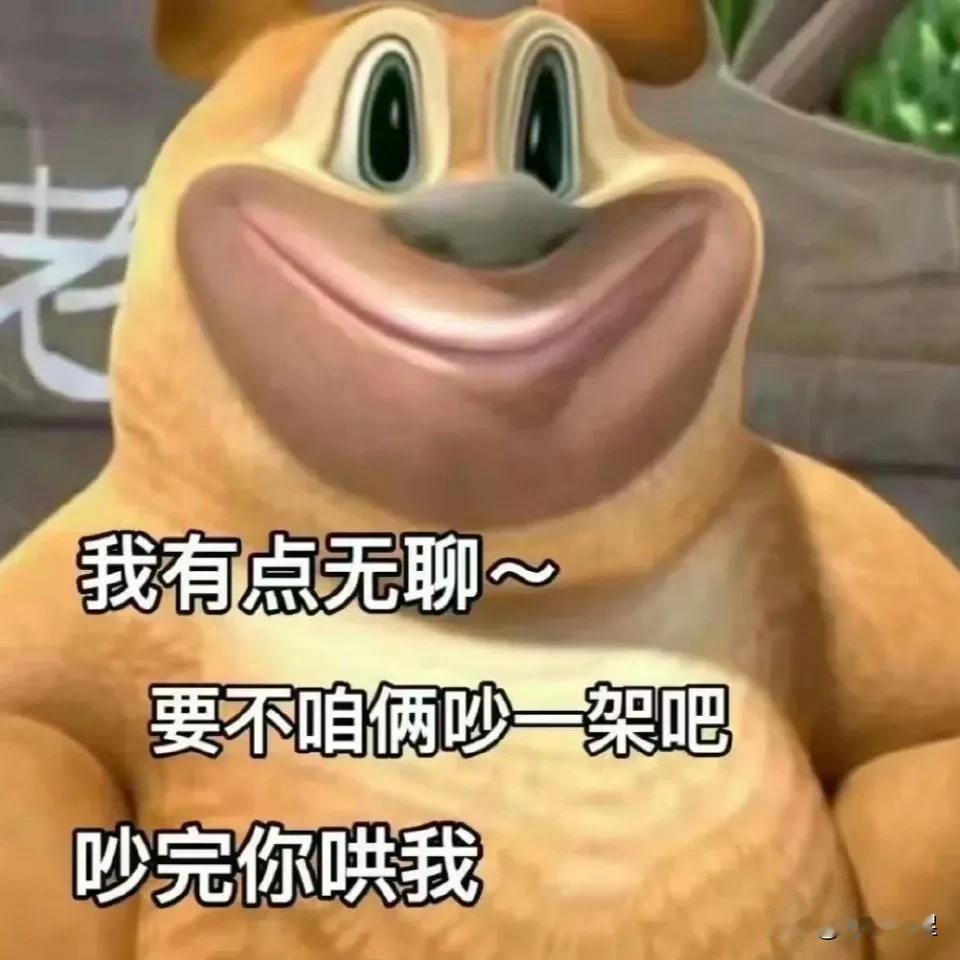 爱情里的“小算计”，其实没那么可怕~

在爱情的世界里，总有一些微妙的平衡需要我