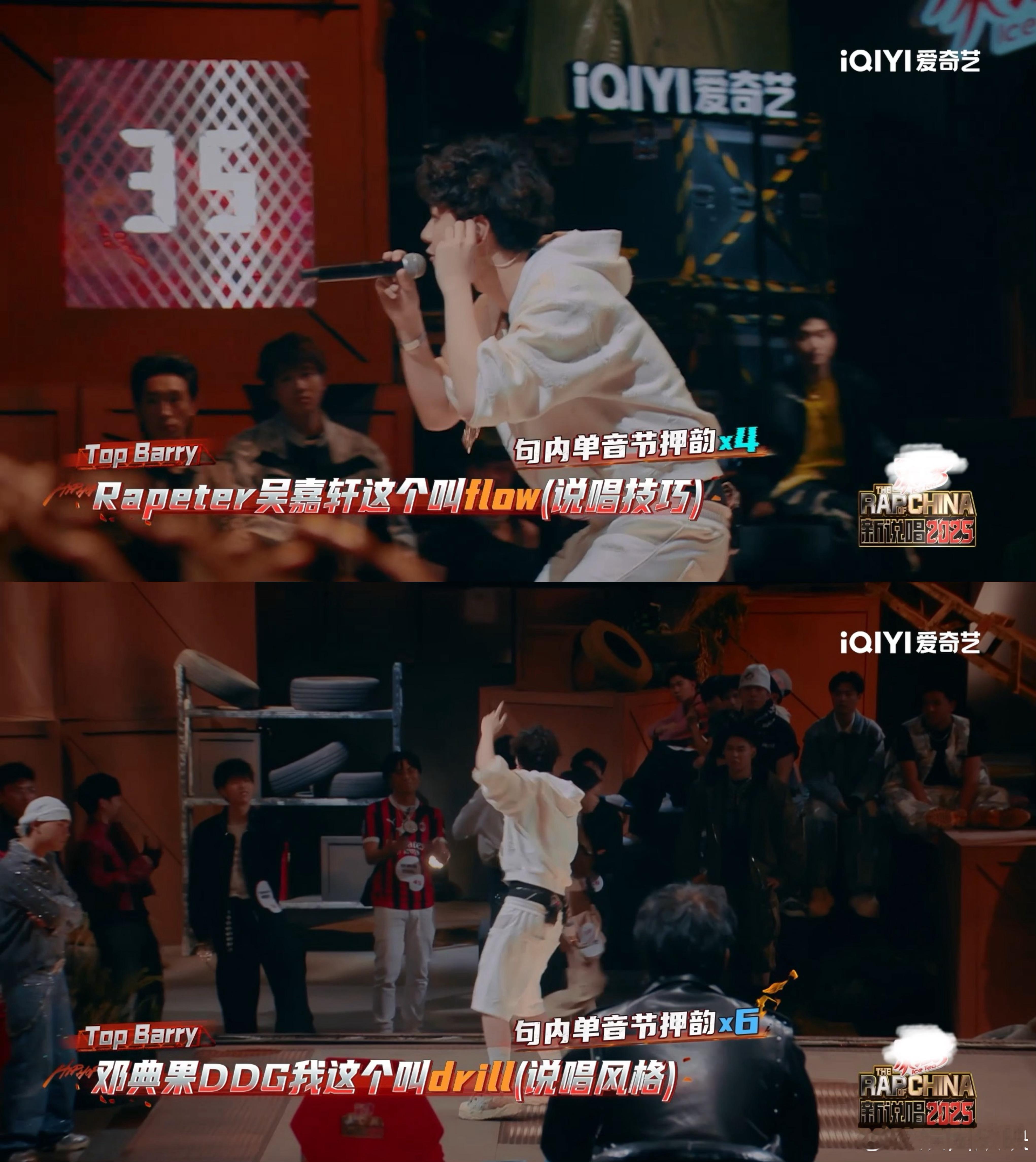 TopBarry李佳隆同台秒杀冠军选手新说唱2025冠军李佳隆+狂王TopBar