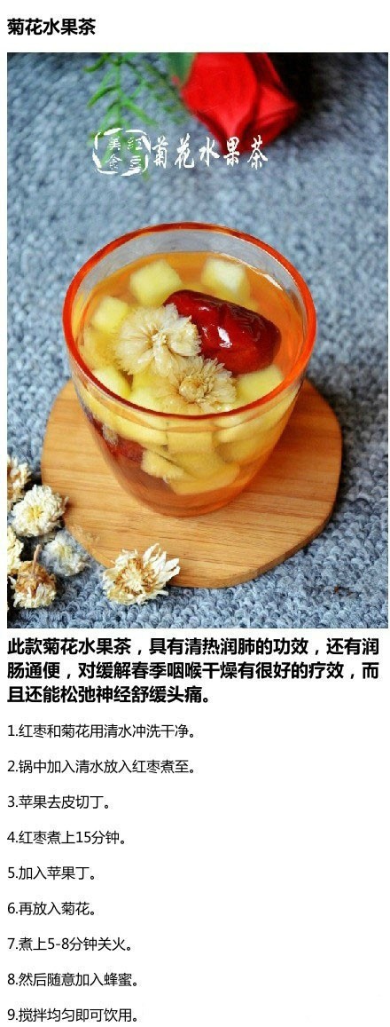 【9道排毒美食】久坐族的排毒饮食，粥、菜、茶都有哦！多吃多漂亮！[good]​​