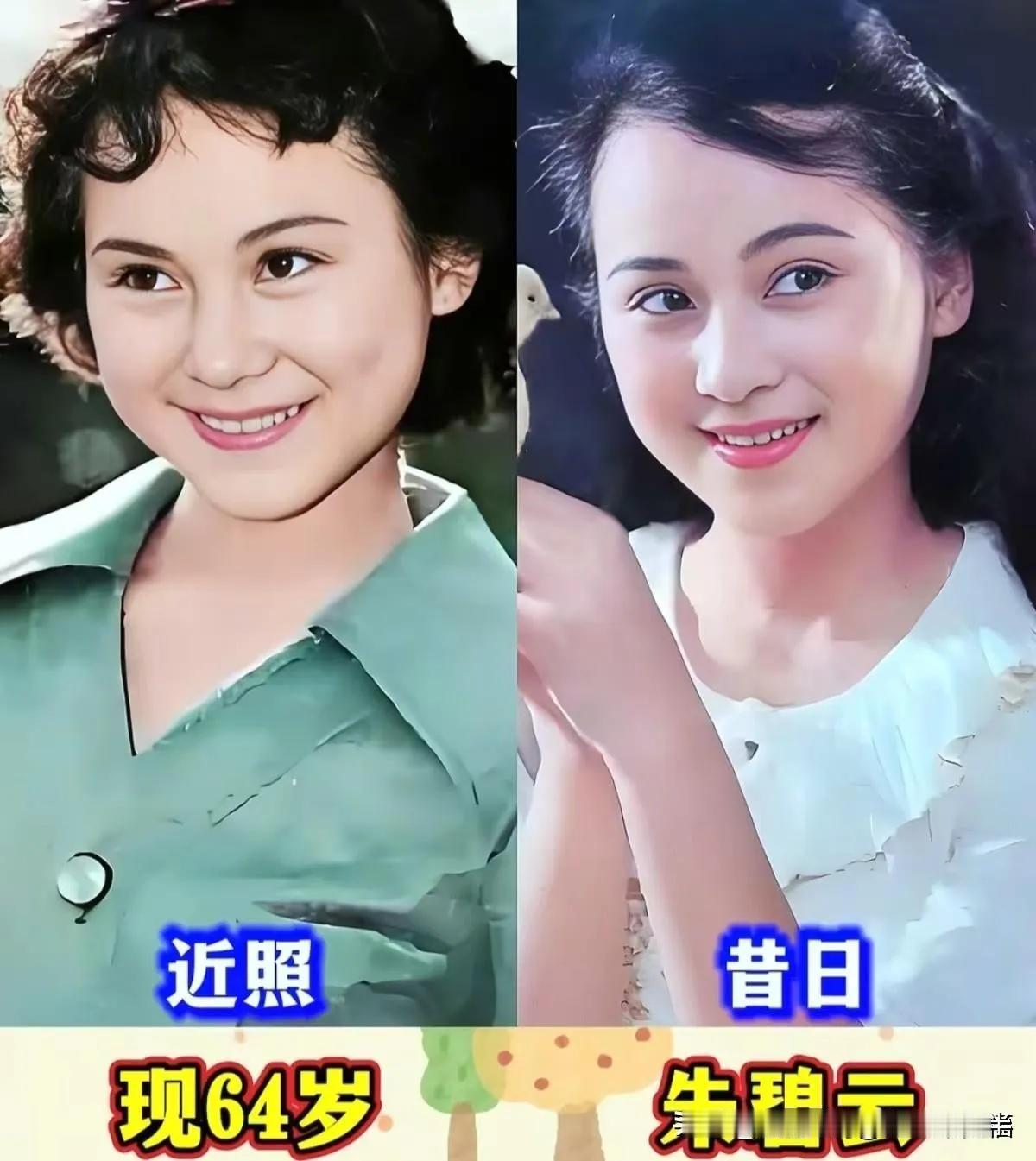 翻看80年代女星的今昔对比，是那个年代年轻时候最美好的记忆。朱碧云，林芳兵，庞敏