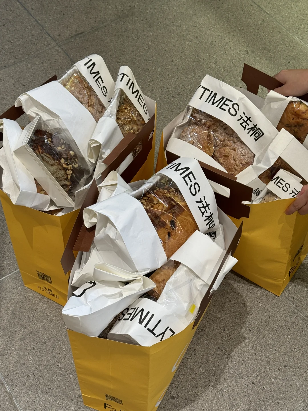 合肥又开了！！地铁4号线直达！买多少🆓多少！