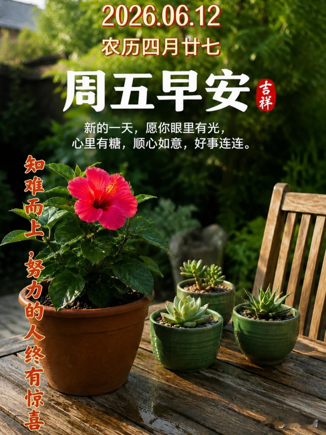 我认为更幸福。现在孩子们物质生活越来越丰富多彩，衣食无忧，而且天南地北到处走，不