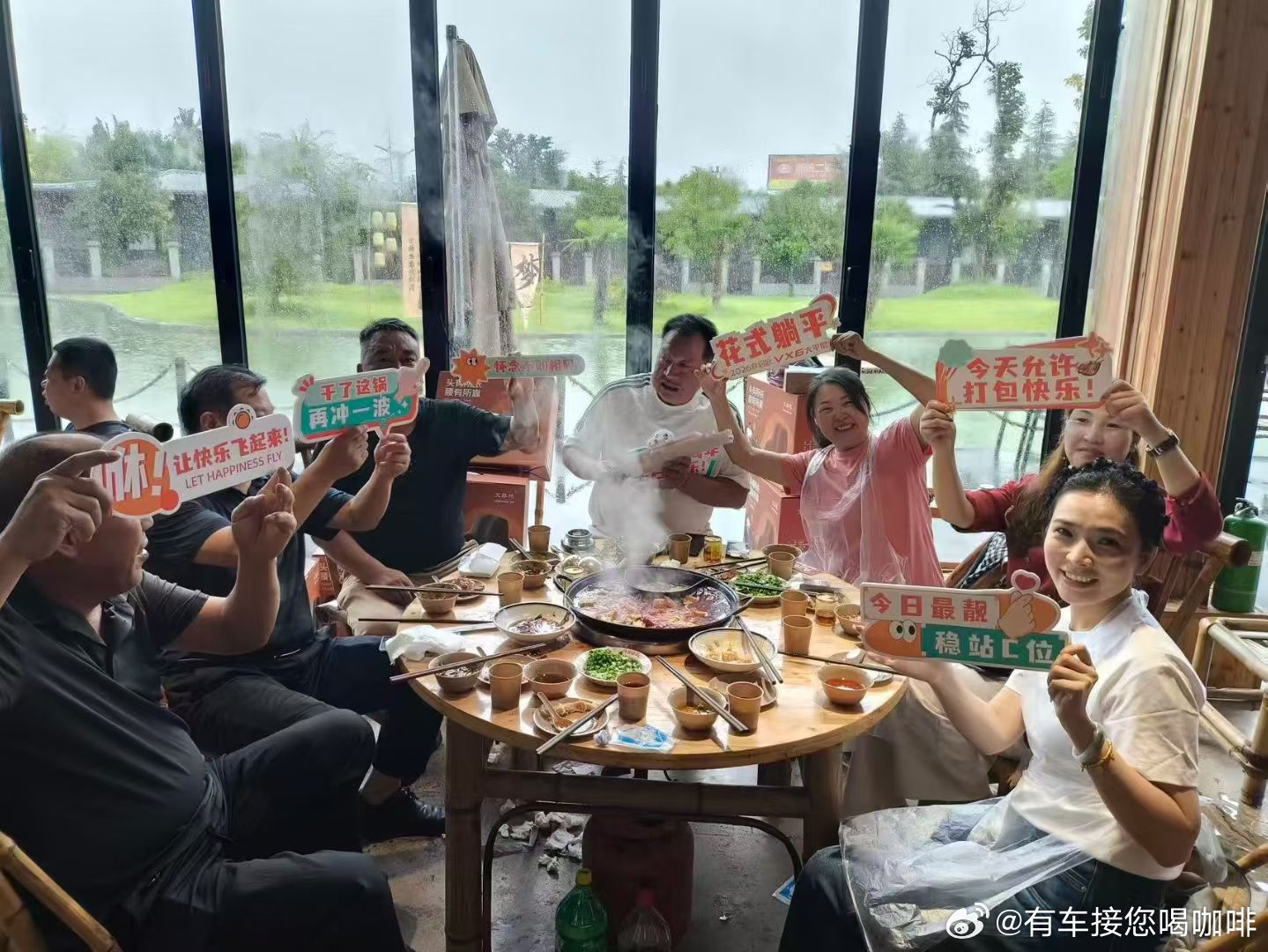 滚烫十五年辰意满家宴2025年9月11日中午，启辰十五周年保客家宴—洛阳站圆满落