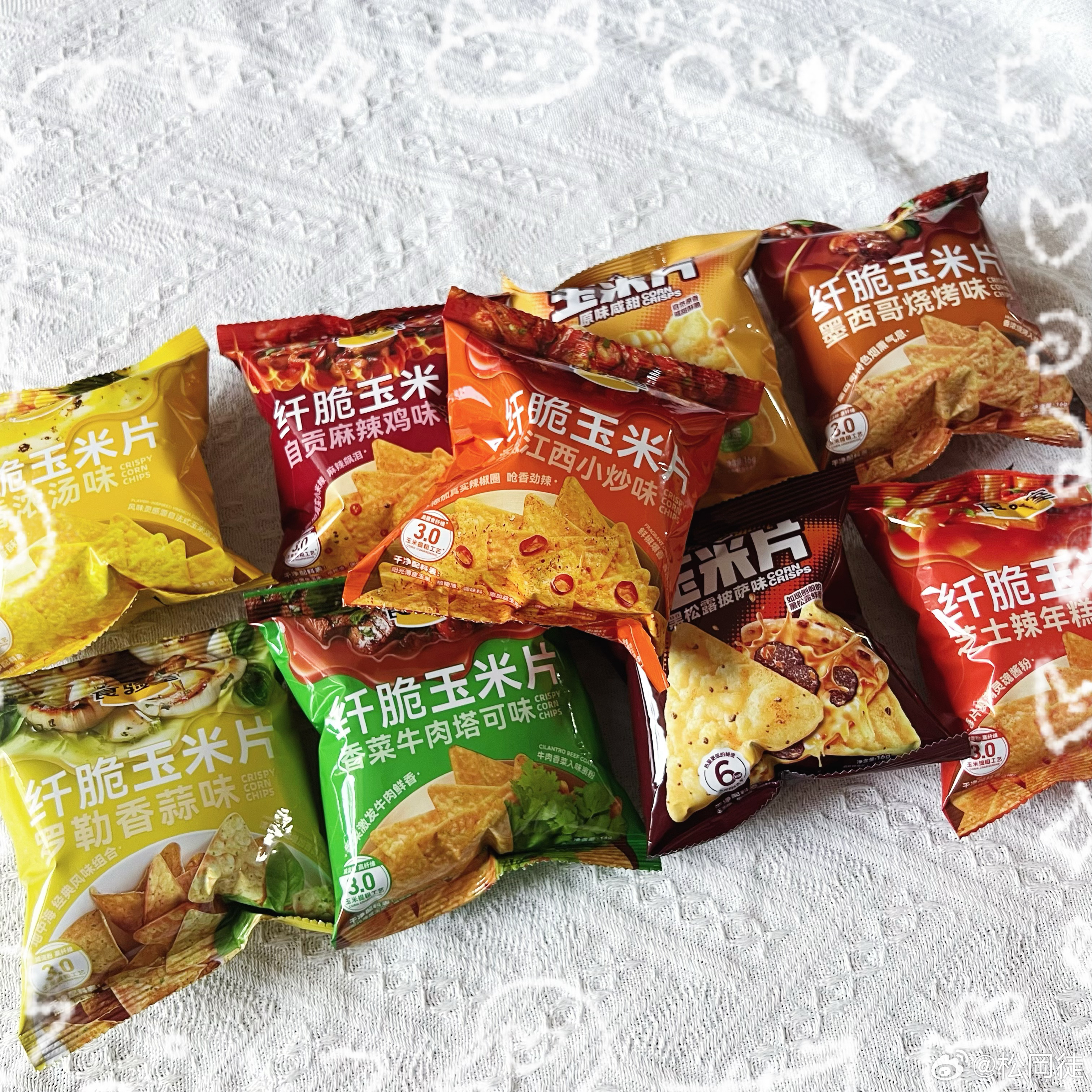 收到了送给我的礼物🥺🥺🥺🥰🥰🥰🥰零食看上去就很好吃很有食欲！！！小