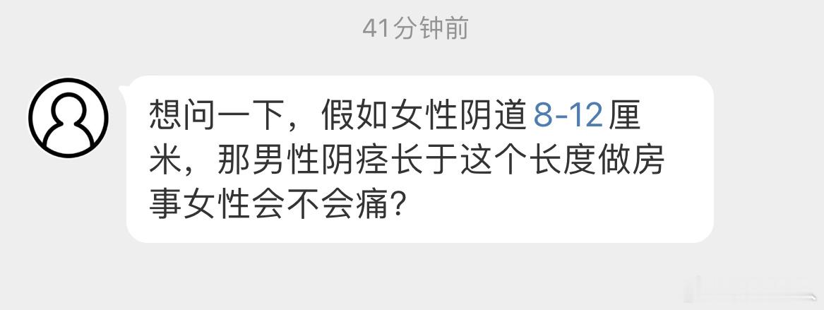 诡计多端的m ​​​