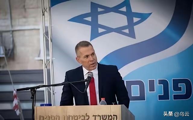 美以撑不住要停火，以大使谴责伊朗攻击平民违反国际法，要求安理会采取措施。

中东