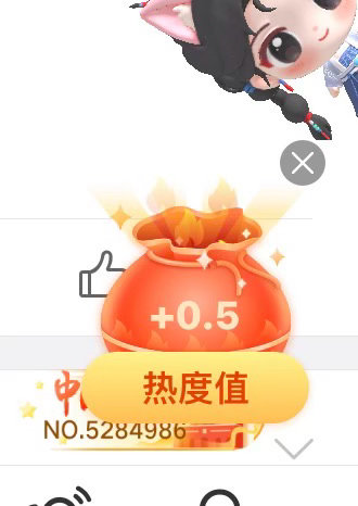 2026.7.1周三福袋收录专栏 · 橘事顺利-📚🍊