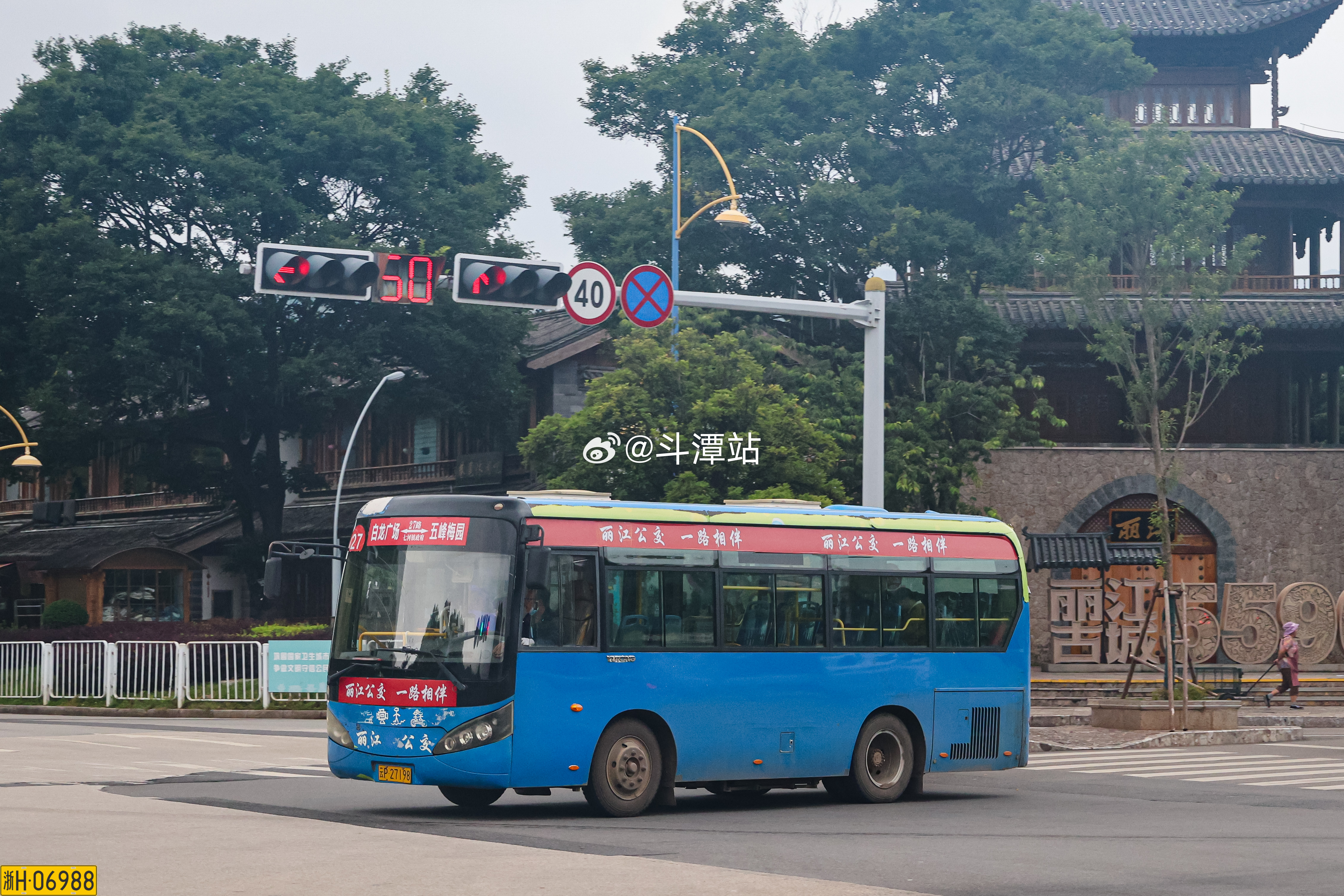 【彩云之南·丽江篇】由于玉龙雪山的旅游接驳需要，丽江公交旗下拥有着同级别城市难以