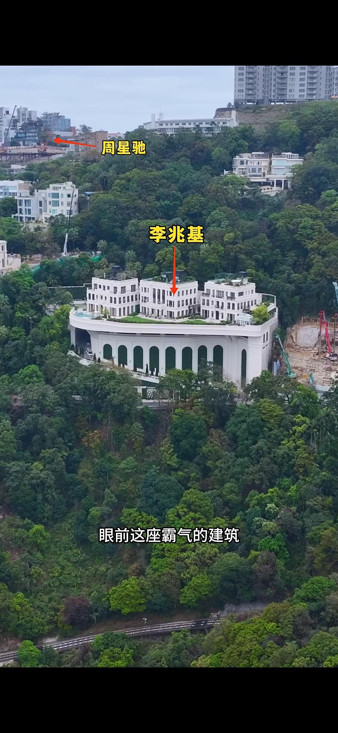 这就是香港第一豪宅，香港地产大亨李兆基在香港太平山的顶级私人豪宅，总价值40个亿