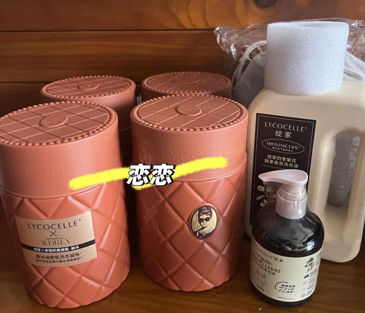 啊，李莲花入坑，李沉舟锤进坑底的剧粉这是怎么了，抢不到499礼盒的我上蹿下跳的，