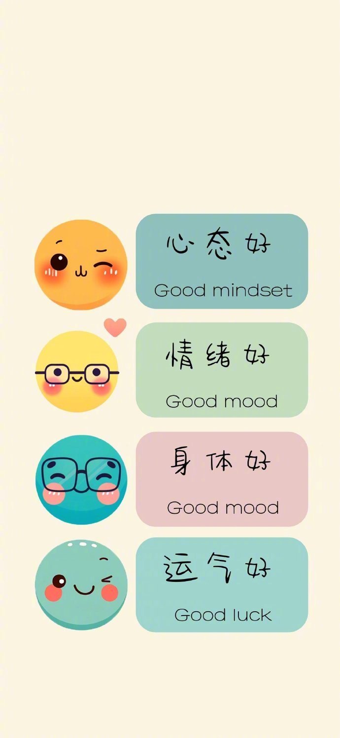𝒢𝑒𝓉 𝓇𝒾𝒸𝒽 💰“吹吹人间发财风 填我十万八千梦 ” ​​​