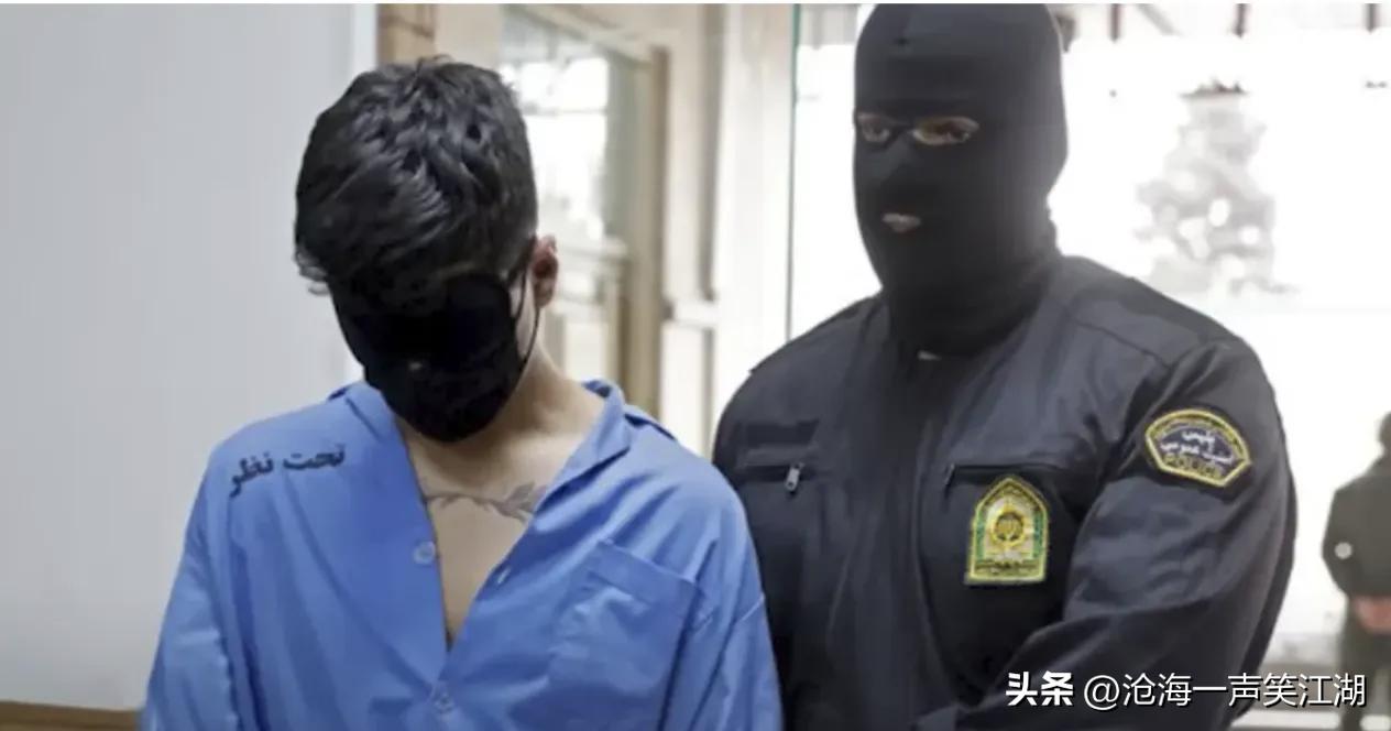 笑不活了，
“碟中谍”现实版，
这黑色幽默妥妥的小品素材啊。

话说伊朗曾组建了