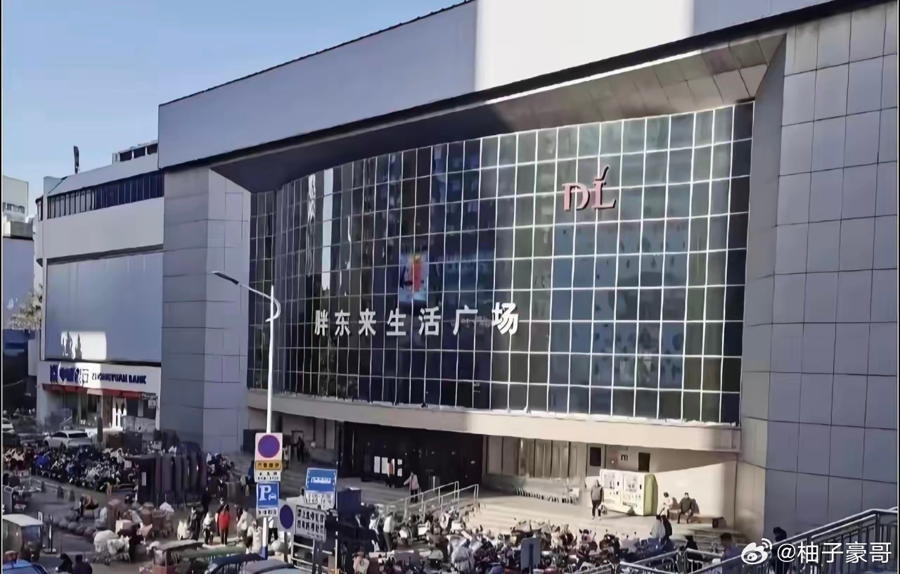 胖东来被涨租逼走却从不涨商户租被房东逼到关店，却从未涨过商户一分钱房租！于东来这