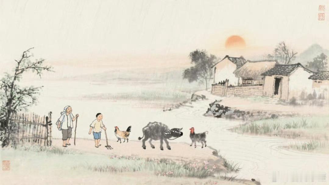 桑榆余晖里的人间归处——读王维《渭川田家》终岁奔波于车马喧嚣的人，大抵都需要一处