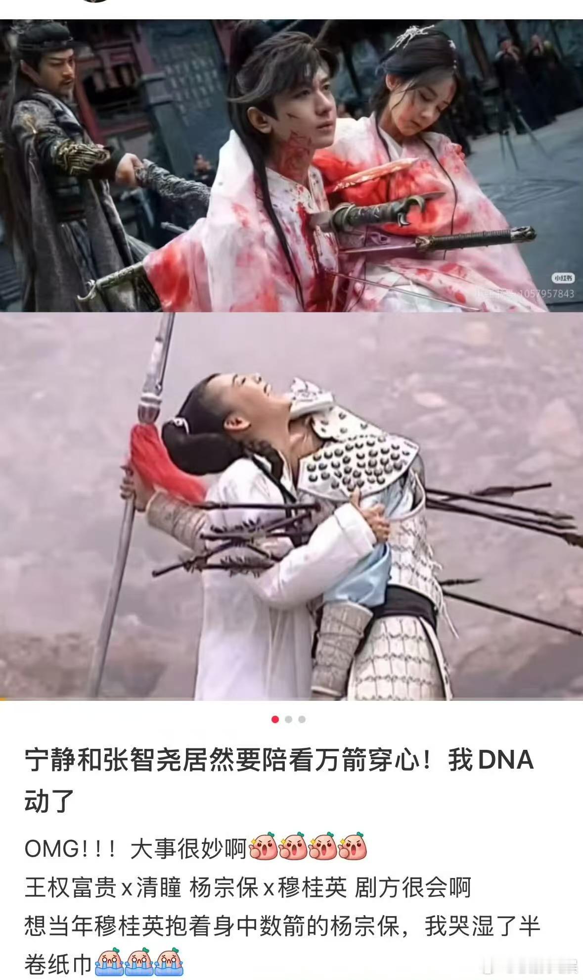 成毅天地剑心加广天地剑心加广了天地剑心加广了，好，牛牛牛 ​​​