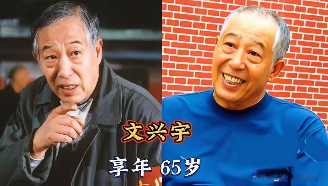荧幕上那些熟悉的面孔，带给我们无数感动和欢乐，如今再也看不到他们出新作品了。虽然