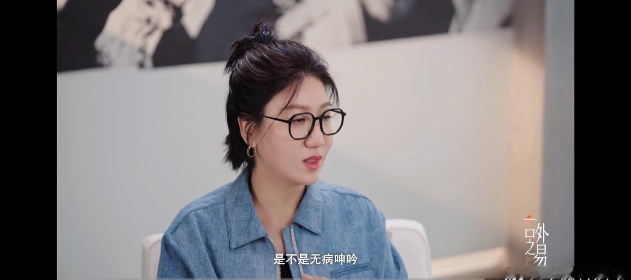 难怪大家都觉得向佐人设反转，他生命力好强啊。他说他一定会成功，即使从底层员工做起