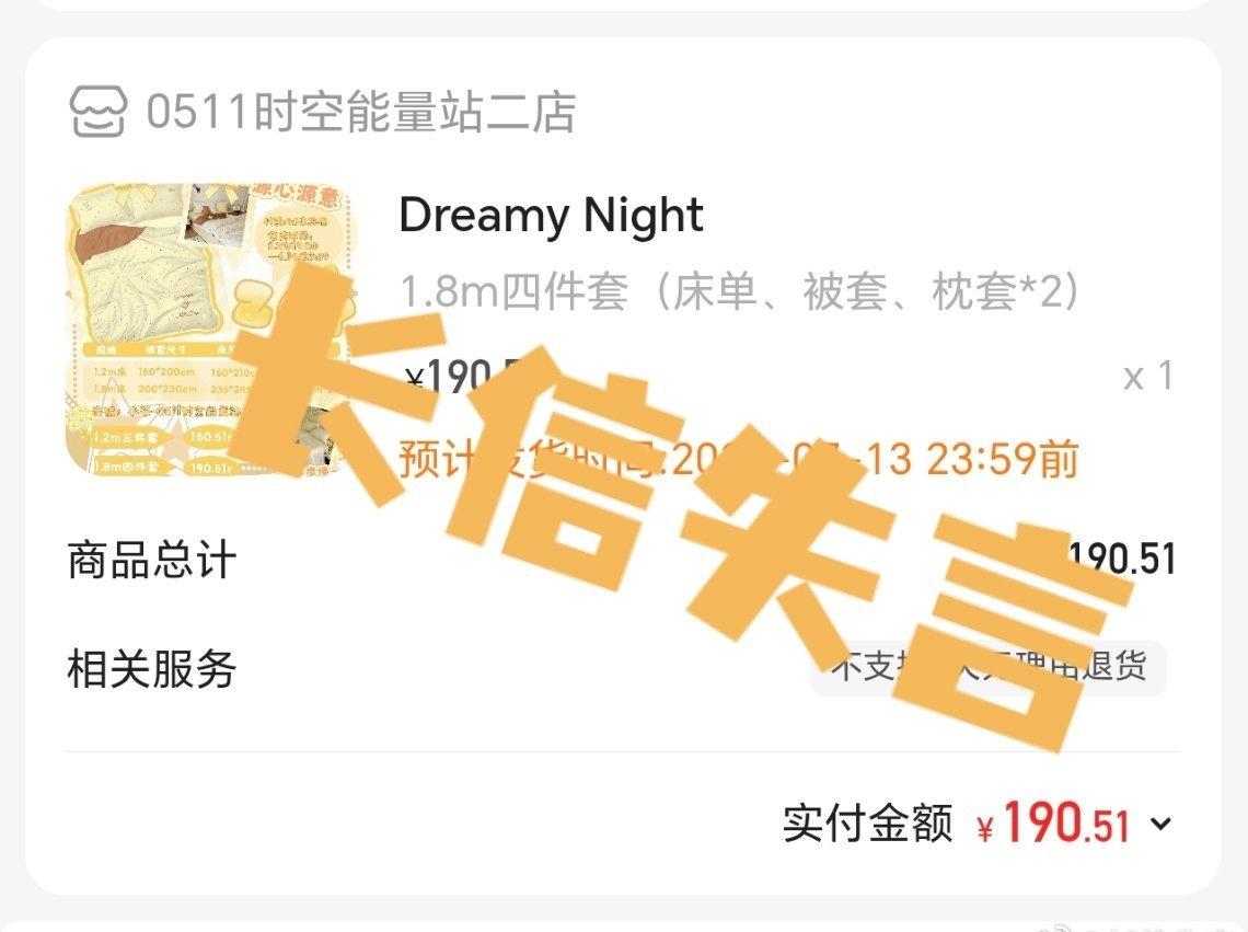 就喜欢这种实用的 ​​​