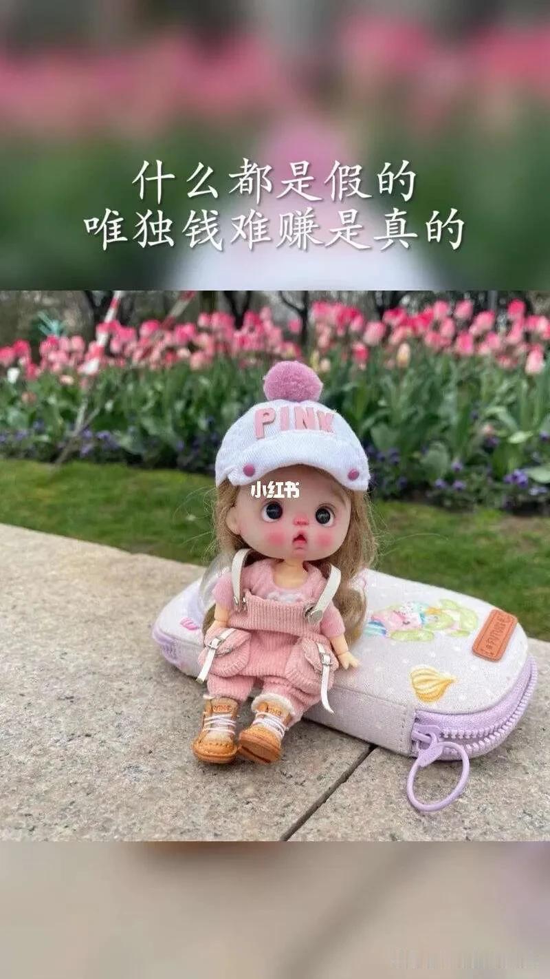 车没油了，一车主去加油站，却只能加五十块钱的油，心里一直觉得挺难为情。

加油员