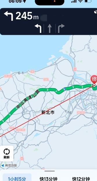 “台独”一觉醒来，发现天塌了！以前在台湾省开车，只能用苹果的谷歌地图，但是，知名