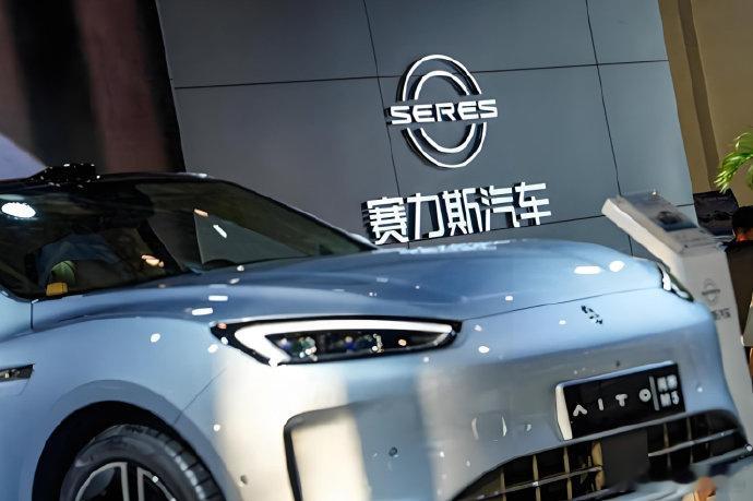 【每人Auto快讯 | 赛力斯公布个性化防晕车专利】据天眼查显示，赛力斯汽车有限