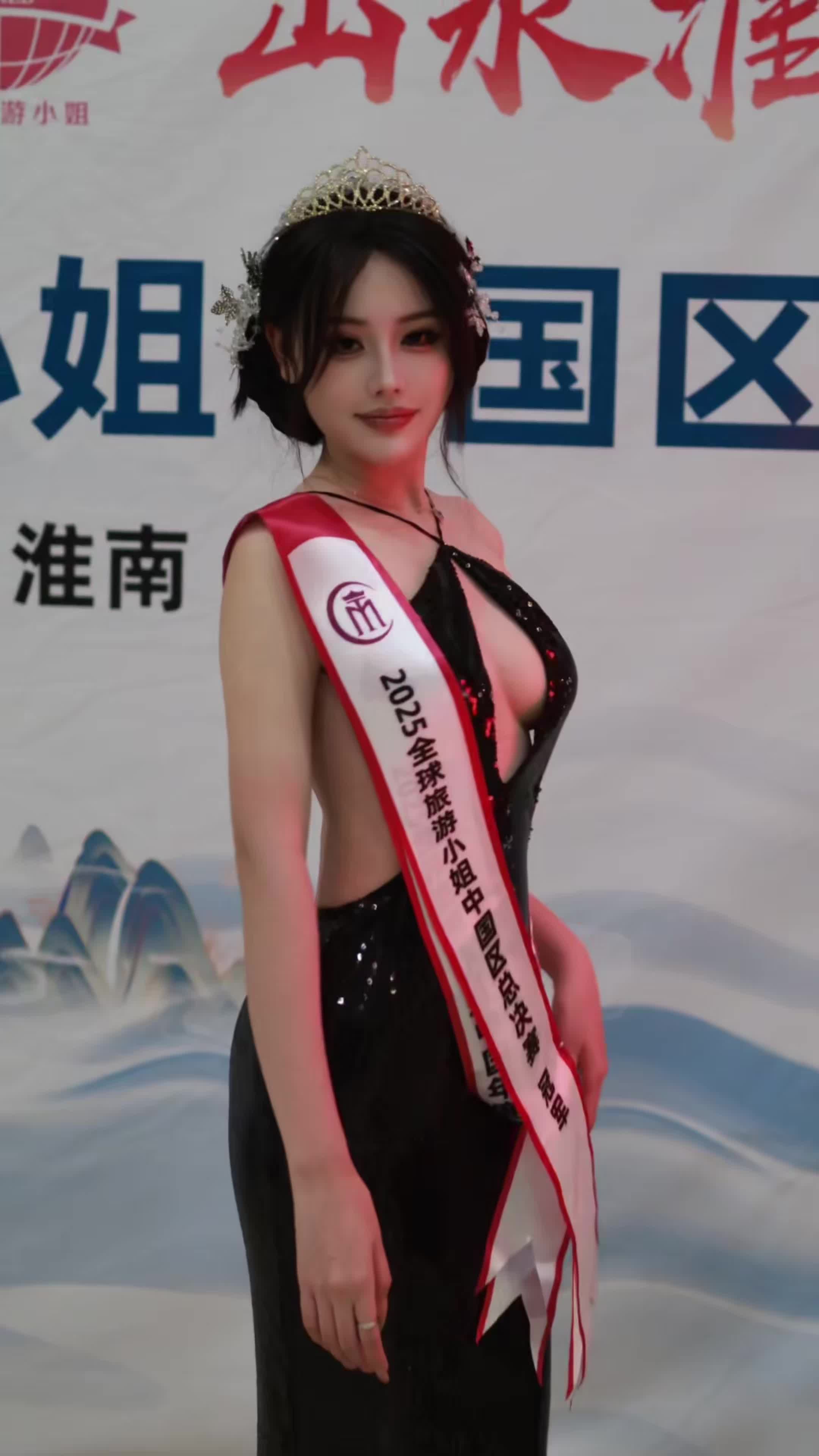 你是胆小鬼我可不是