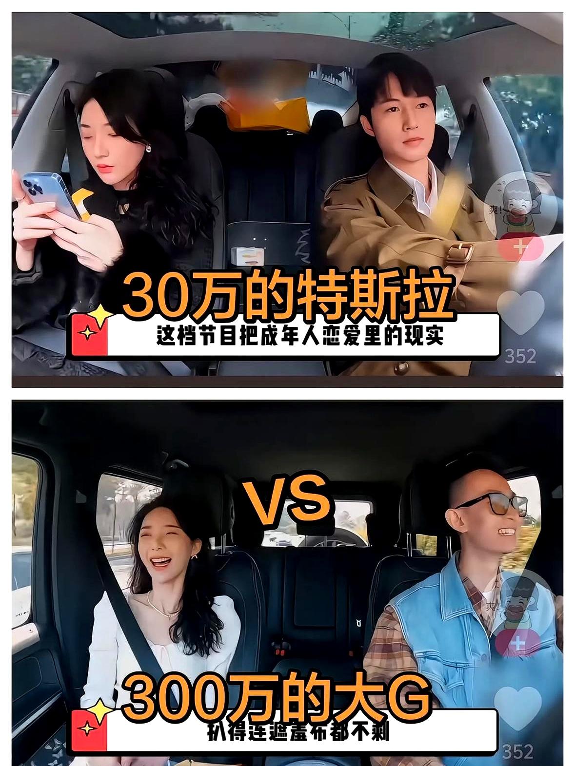 车卖不动，真不一定是车本身出了问题。
很多时候，大家把目光都盯在配置、外观和价格