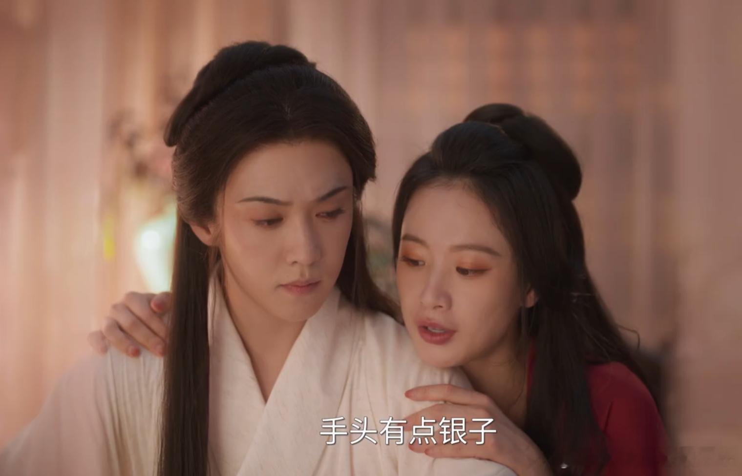 啊啊啊啊啊这剧怎么这么刺激，女二这对是四爱吗？ ​​​