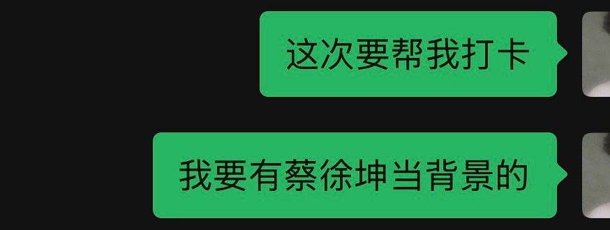 也是提上要求了 